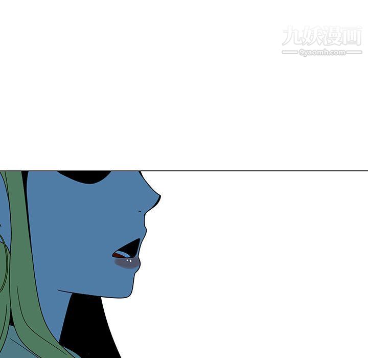 每天忍耐的男人第73话