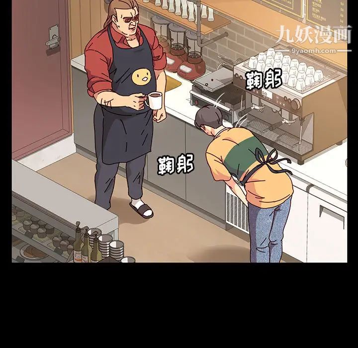神级模特第1话