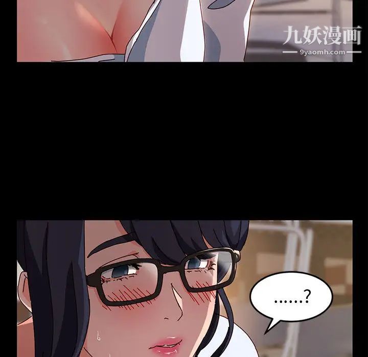 神级模特第1话