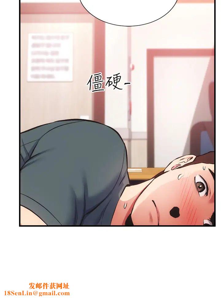 弟妹诊撩室第45话-大伯,顶到最深处瞭