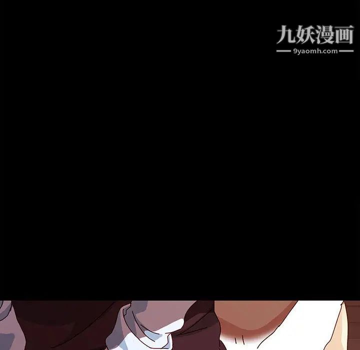 神级模特第2话