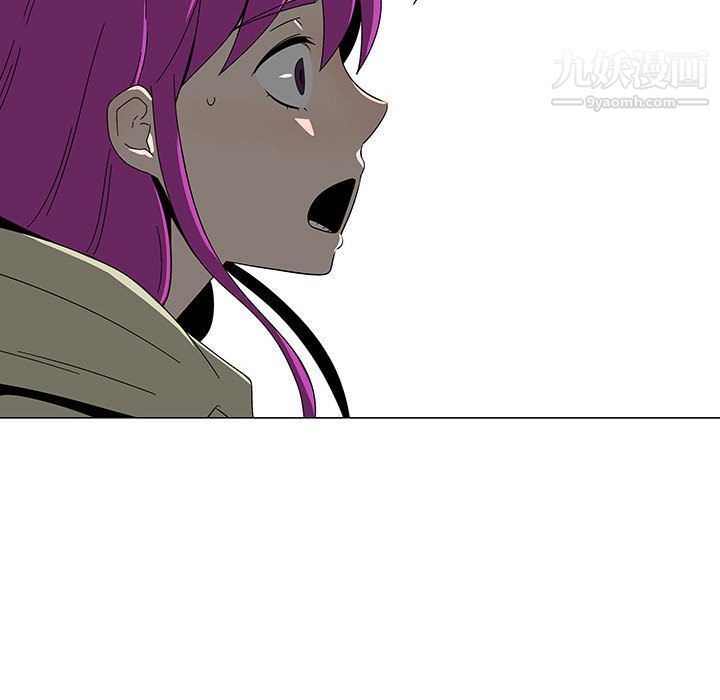 每天忍耐的男人第76话