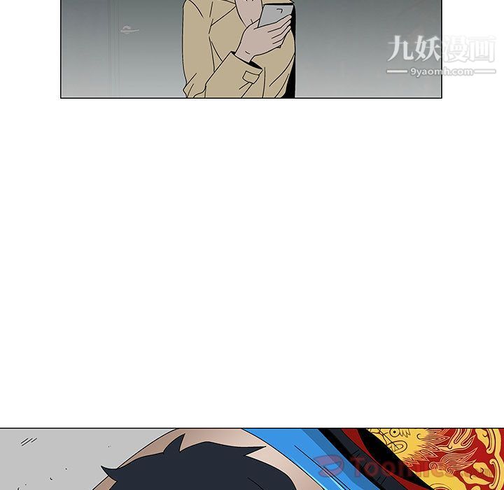 每天忍耐的男人最终话