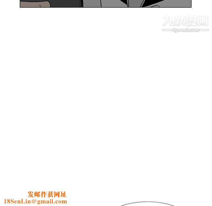 每天忍耐的男人最终话