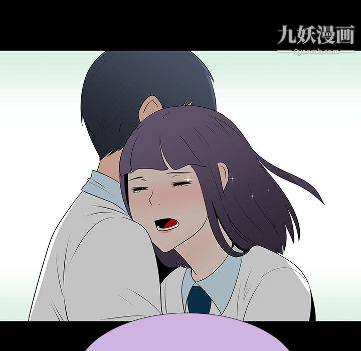 每天忍耐的男人最终话