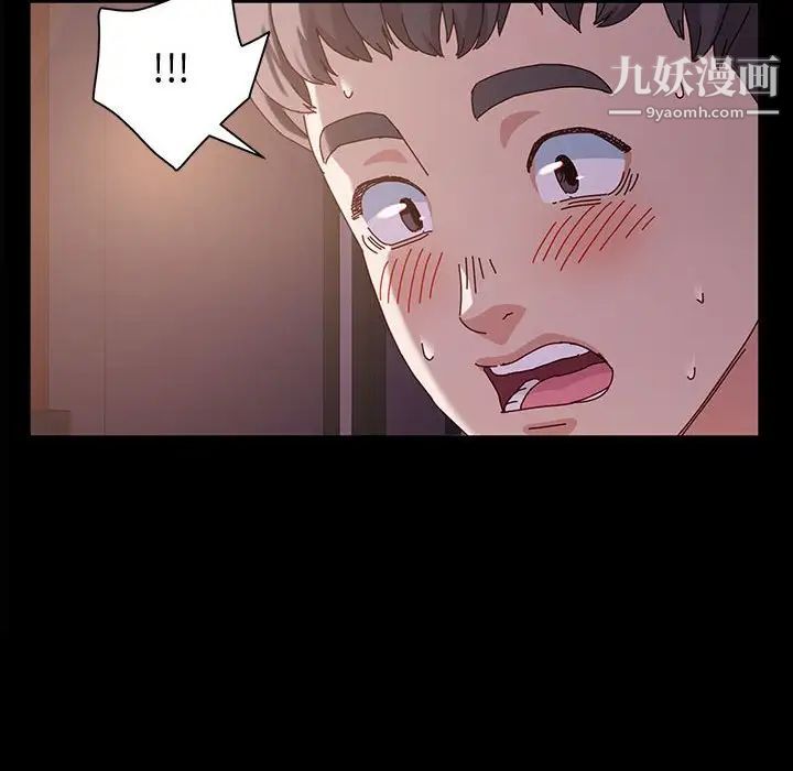 神级模特第3话