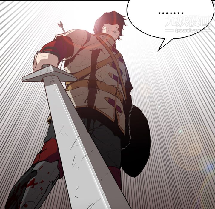 PainKiller-正义的背后第1话