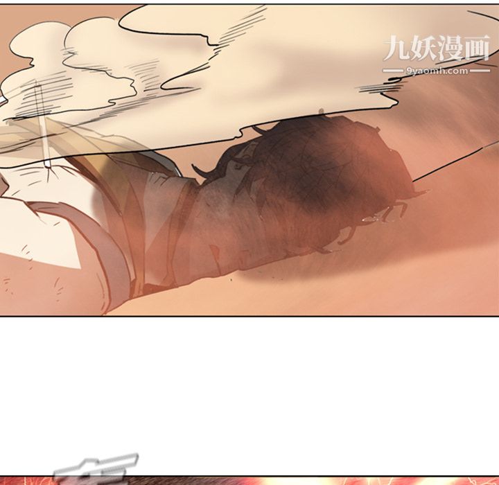 PainKiller-正义的背后第1话