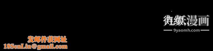 神级模特第4话
