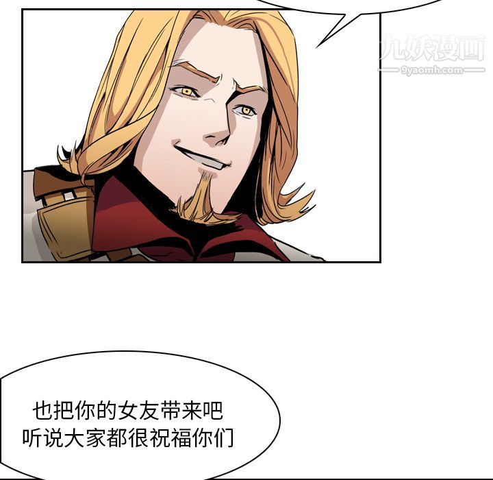 PainKiller-正义的背后第3话