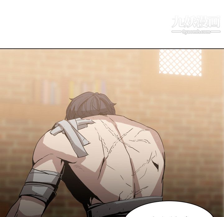 PainKiller-正义的背后第3话