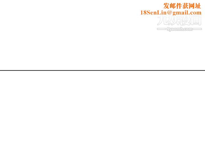 PainKiller-正义的背后第4话