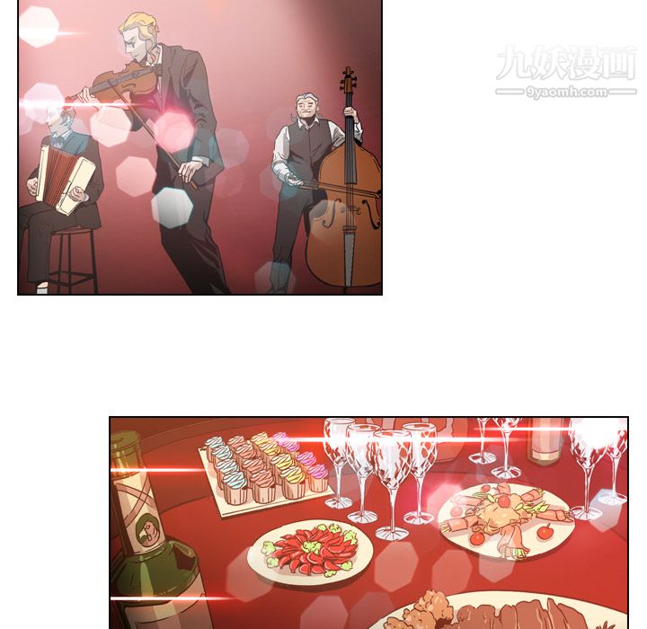 PainKiller-正义的背后第4话