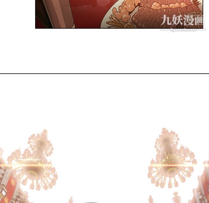 PainKiller-正义的背后第4话