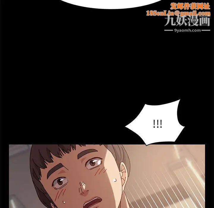神级模特第6话