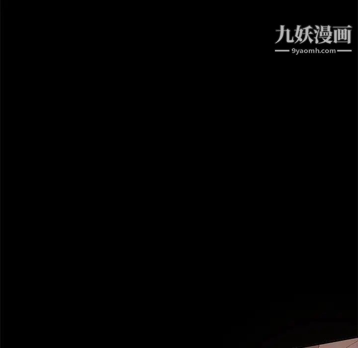 神级模特第6话