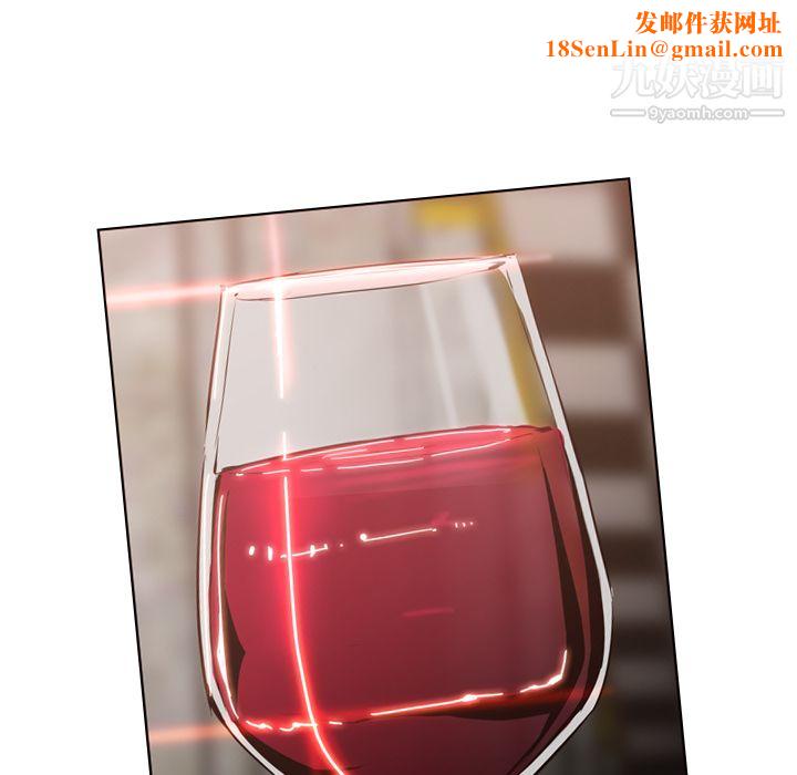 PainKiller-正义的背后第5话