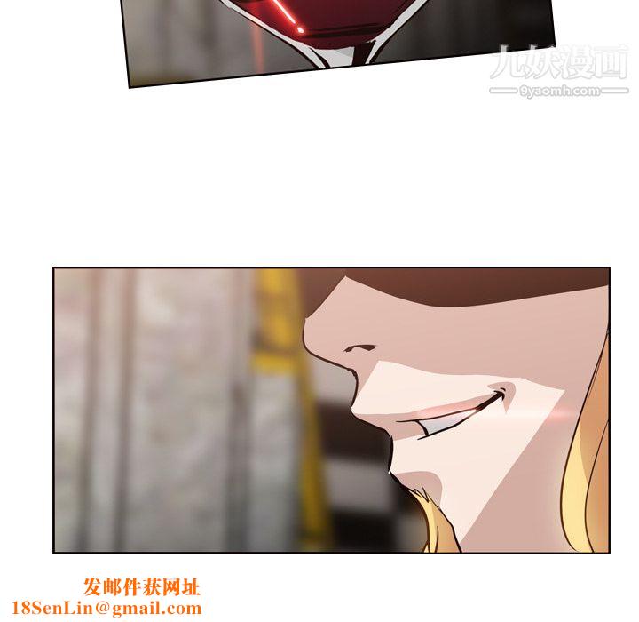 PainKiller-正义的背后第5话