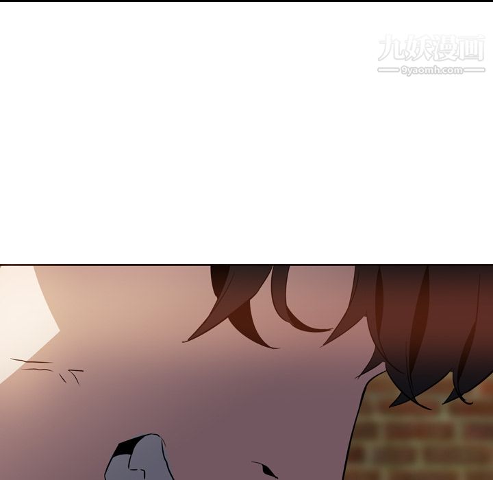 PainKiller-正义的背后第6话