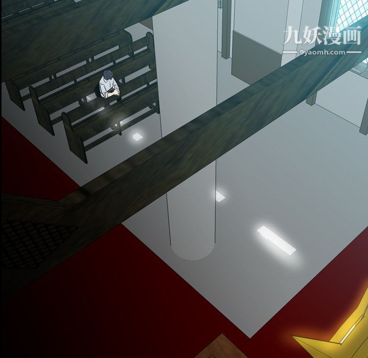 PainKiller-正义的背后第6话