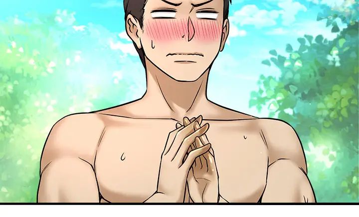 是谁偷上他的?第2话-残留在指尖的余韵