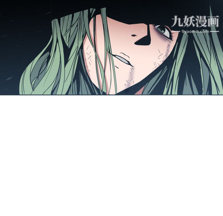 PainKiller-正义的背后第6话