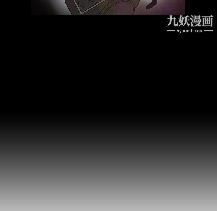 PainKiller-正义的背后第7话