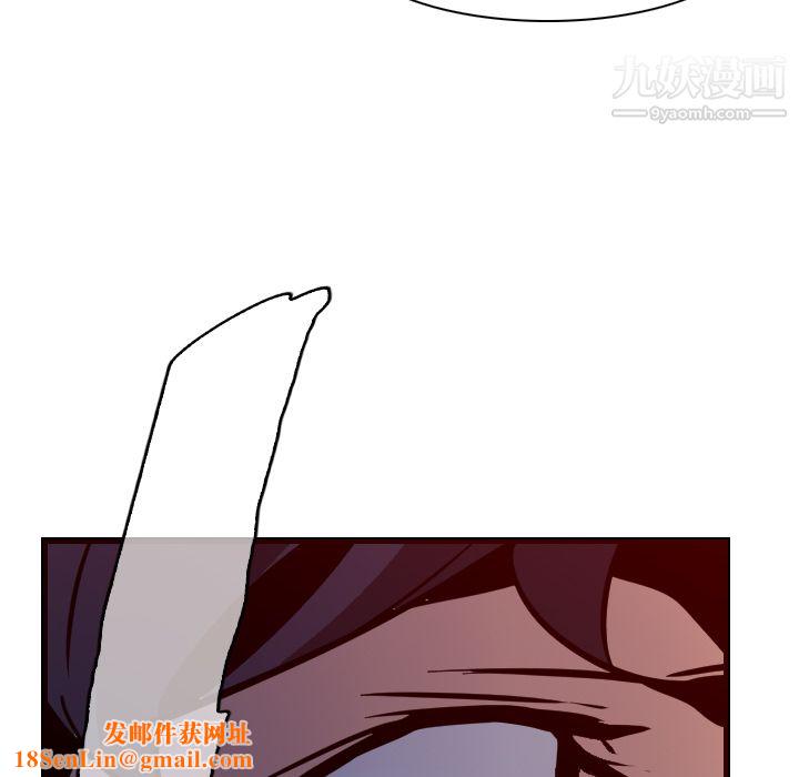 PainKiller-正义的背后第7话