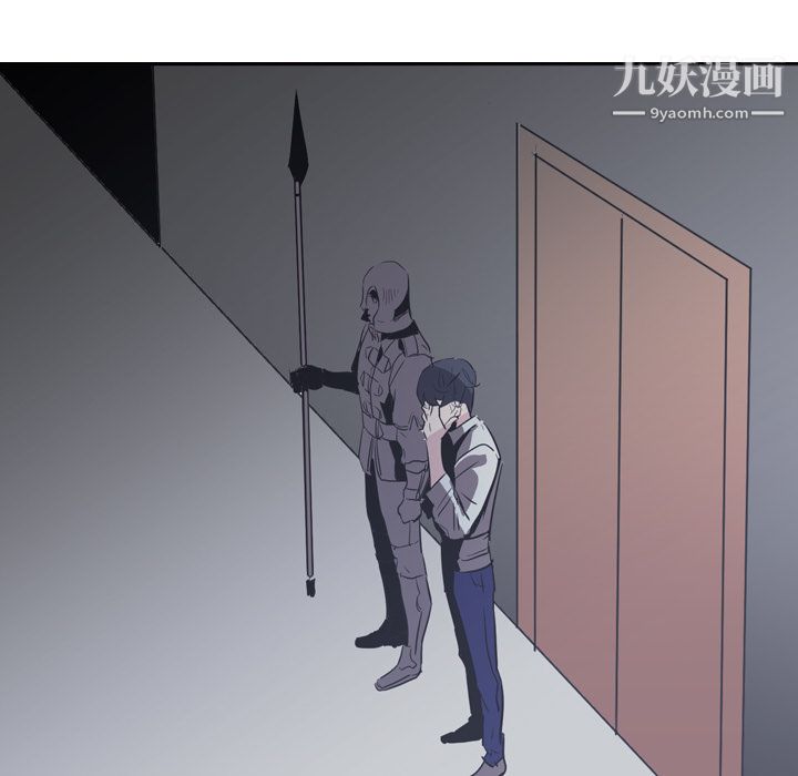 PainKiller-正义的背后第7话