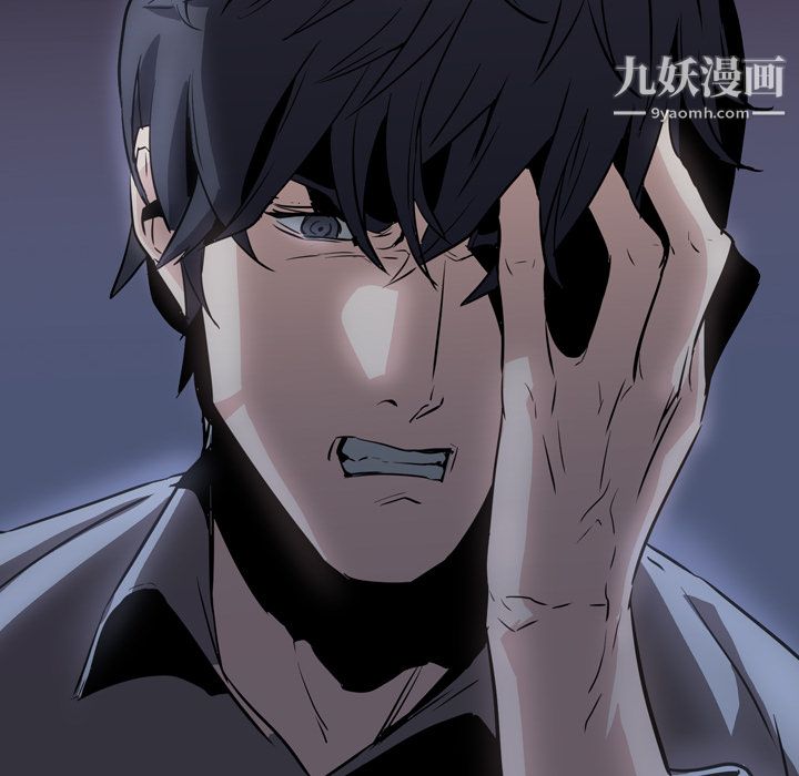 PainKiller-正义的背后第7话