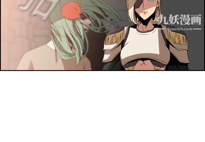 PainKiller-正义的背后第9话