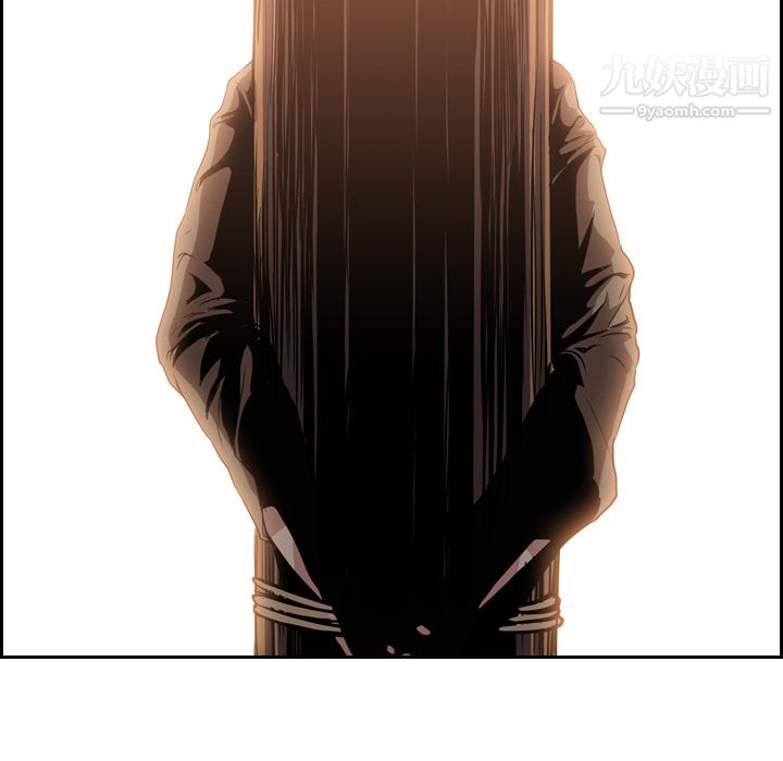 PainKiller-正义的背后第9话