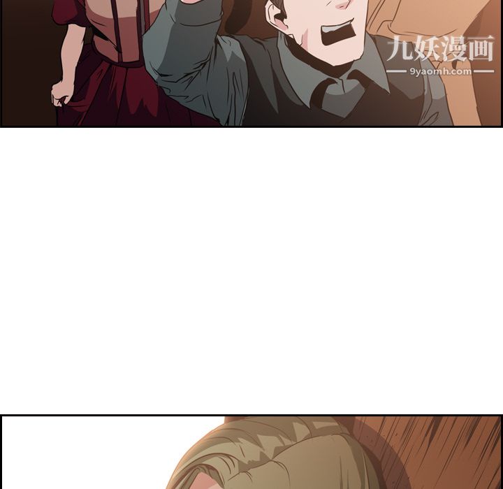 PainKiller-正义的背后第9话