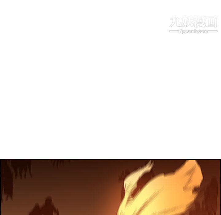 PainKiller-正义的背后第9话