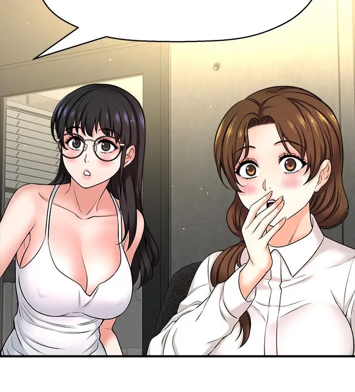 是谁偷上他的?第5话-在后入体位下，顺从的她