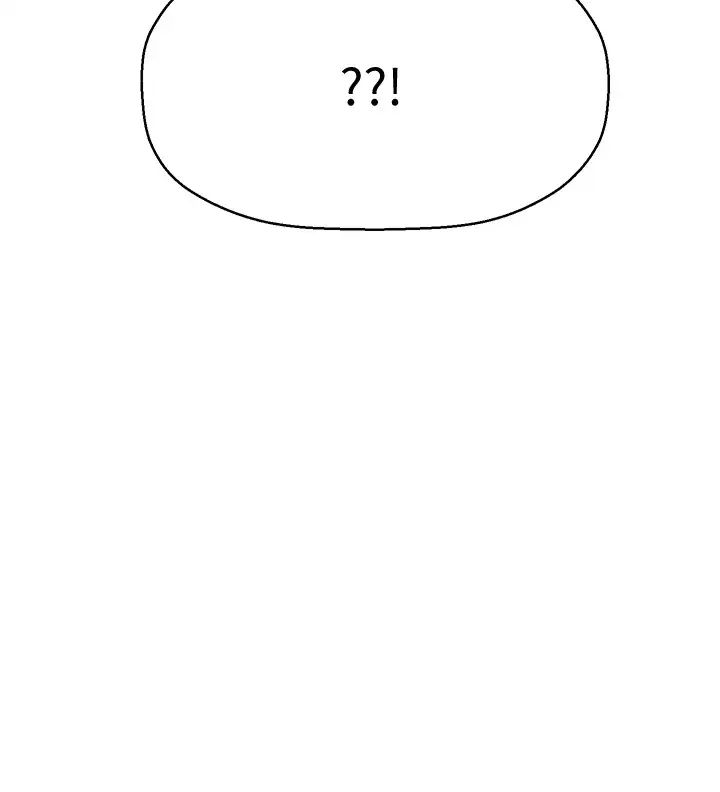 是谁偷上他的?第5话-在后入体位下，顺从的她