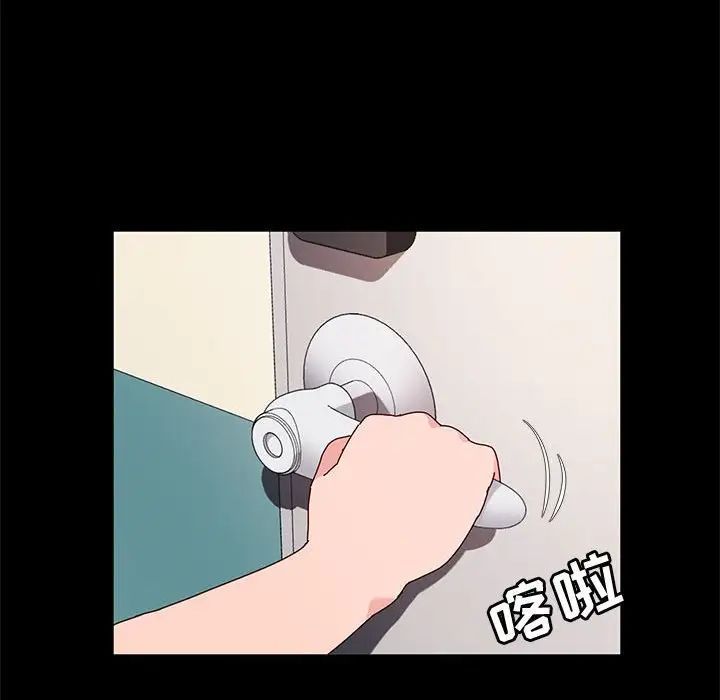 神级模特第9话
