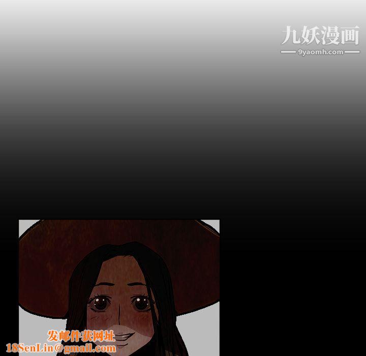 PainKiller-正义的背后第10话