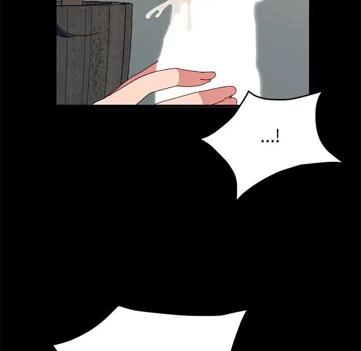 神级模特第9话