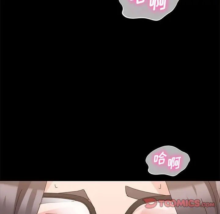 神级模特第9话