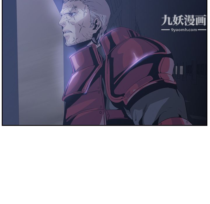 PainKiller-正义的背后第11话