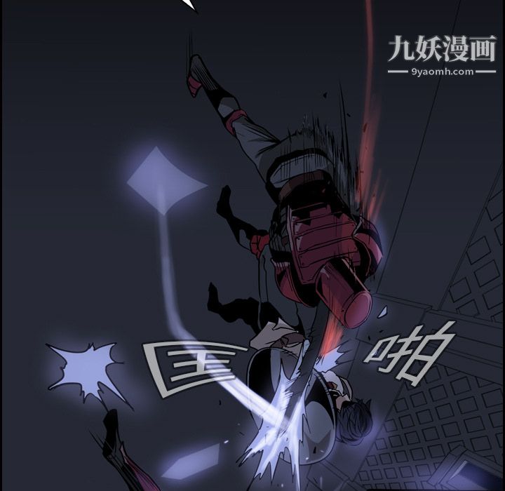 PainKiller-正义的背后第11话