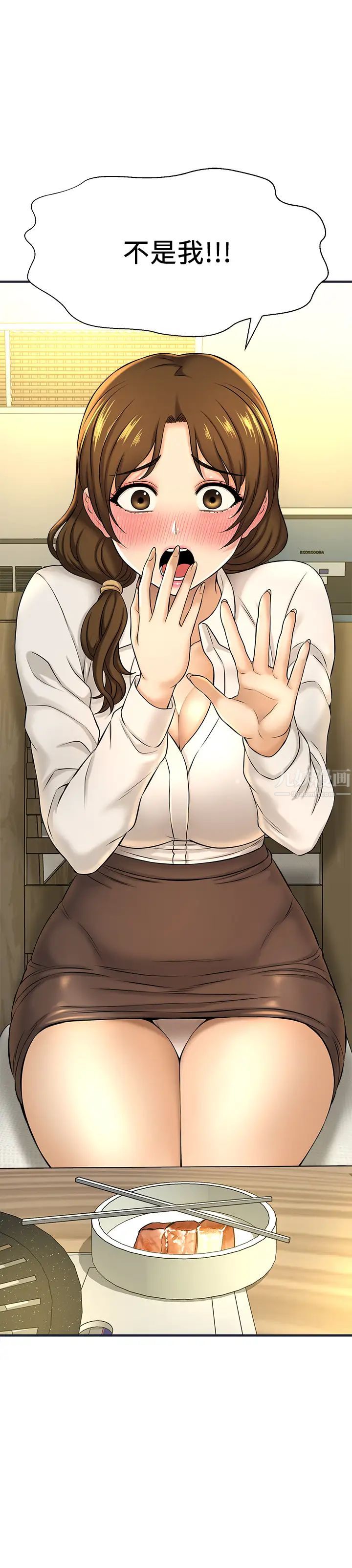 是谁偷上他的?第7话-儘管射给我吧!