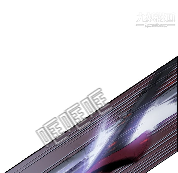 PainKiller-正义的背后第11话