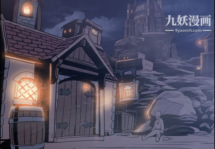 PainKiller-正义的背后第12话