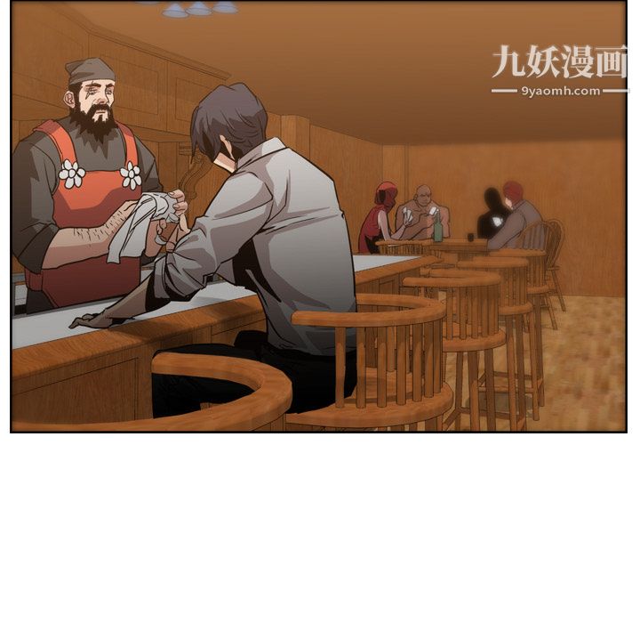 PainKiller-正义的背后第12话