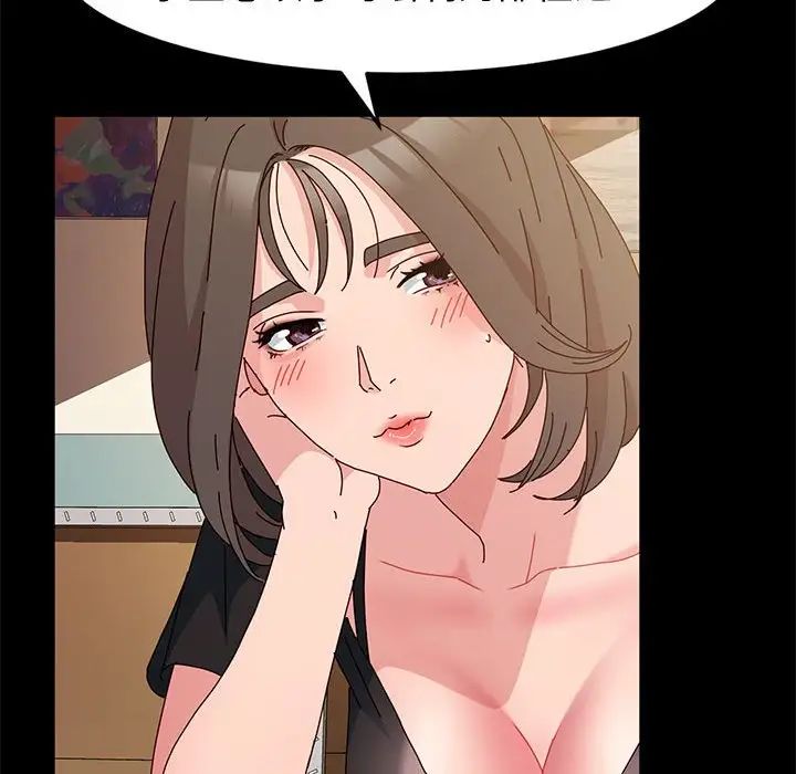 神级模特第10话