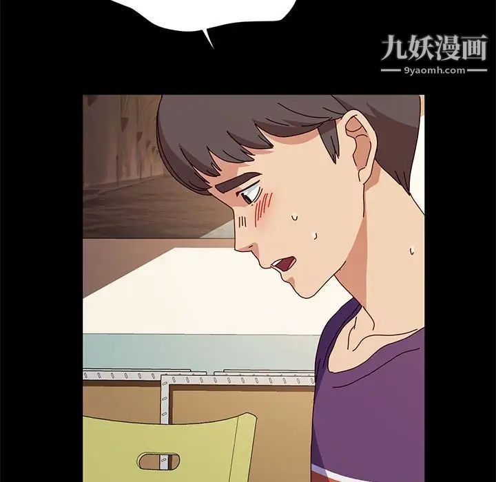 神级模特第11话