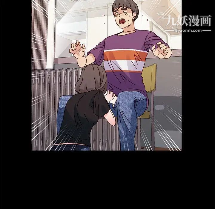 神级模特第11话