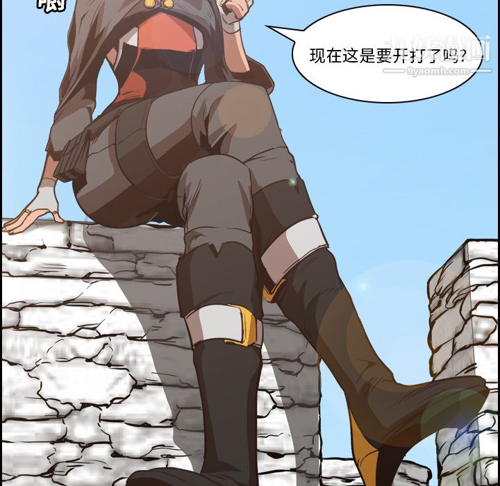 PainKiller-正义的背后第12话